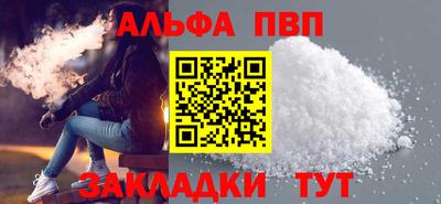 мет Гусь-Хрустальный