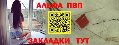 индика Гусиноозёрск