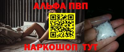 СК Апрелевка