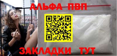 СК Апрелевка