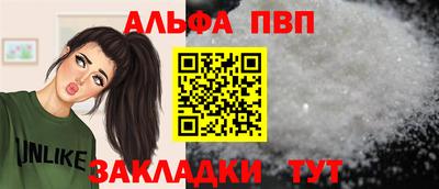 индика Гусиноозёрск