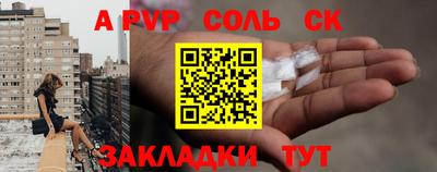 мет Гусь-Хрустальный