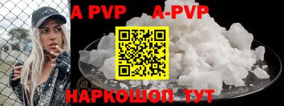 СК Апрелевка