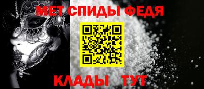 тгк Апшеронск