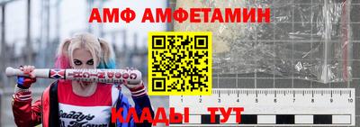 apvp Гусев