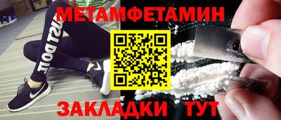 apvp Гусев