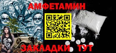 индика Гусиноозёрск