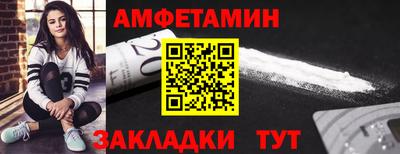 apvp Гусев