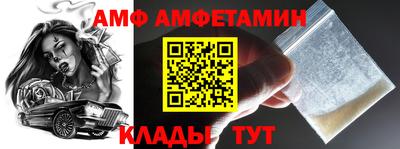 apvp Гусев