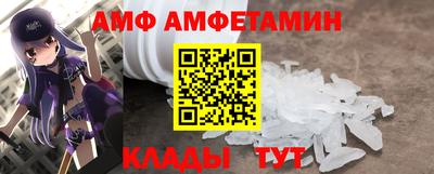 apvp Гусев