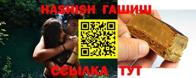 мет Гусь-Хрустальный