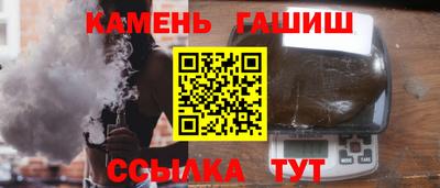 apvp Гусев