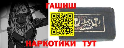 СК Апрелевка