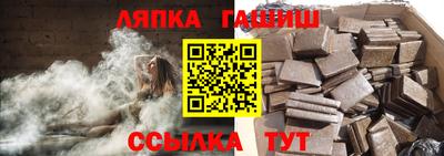мет Гусь-Хрустальный