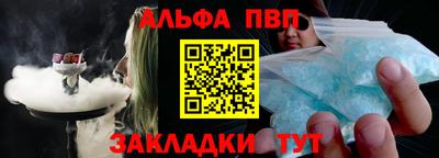 СК Апрелевка