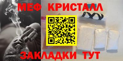 apvp Гусев
