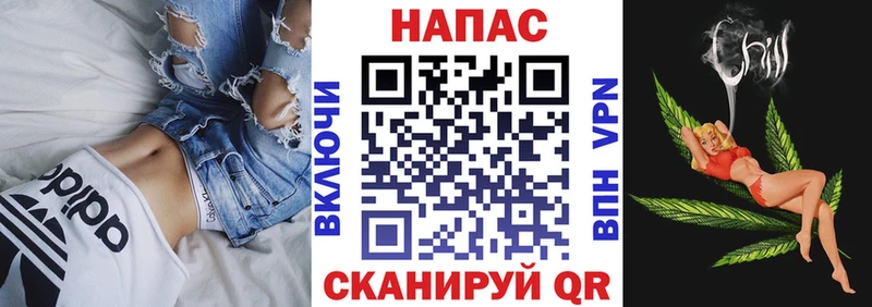 MEGA как зайти Людиново Конопля Ganja