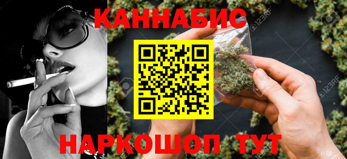 ЭКСТАЗИ Людиново